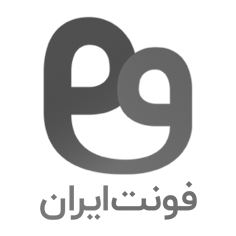 فونت ایران
